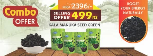 Kala Manuka Green Seeded Raisins banner