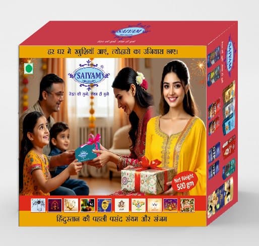 Festival Gift Special Mix Box